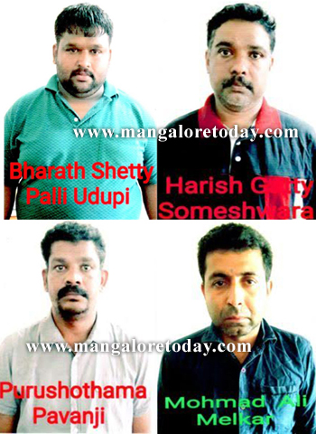 police pressme...